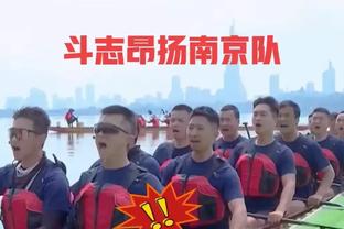 这？！东契奇脚后跟送出妙传 鲍威尔心领神会完成暴扣！